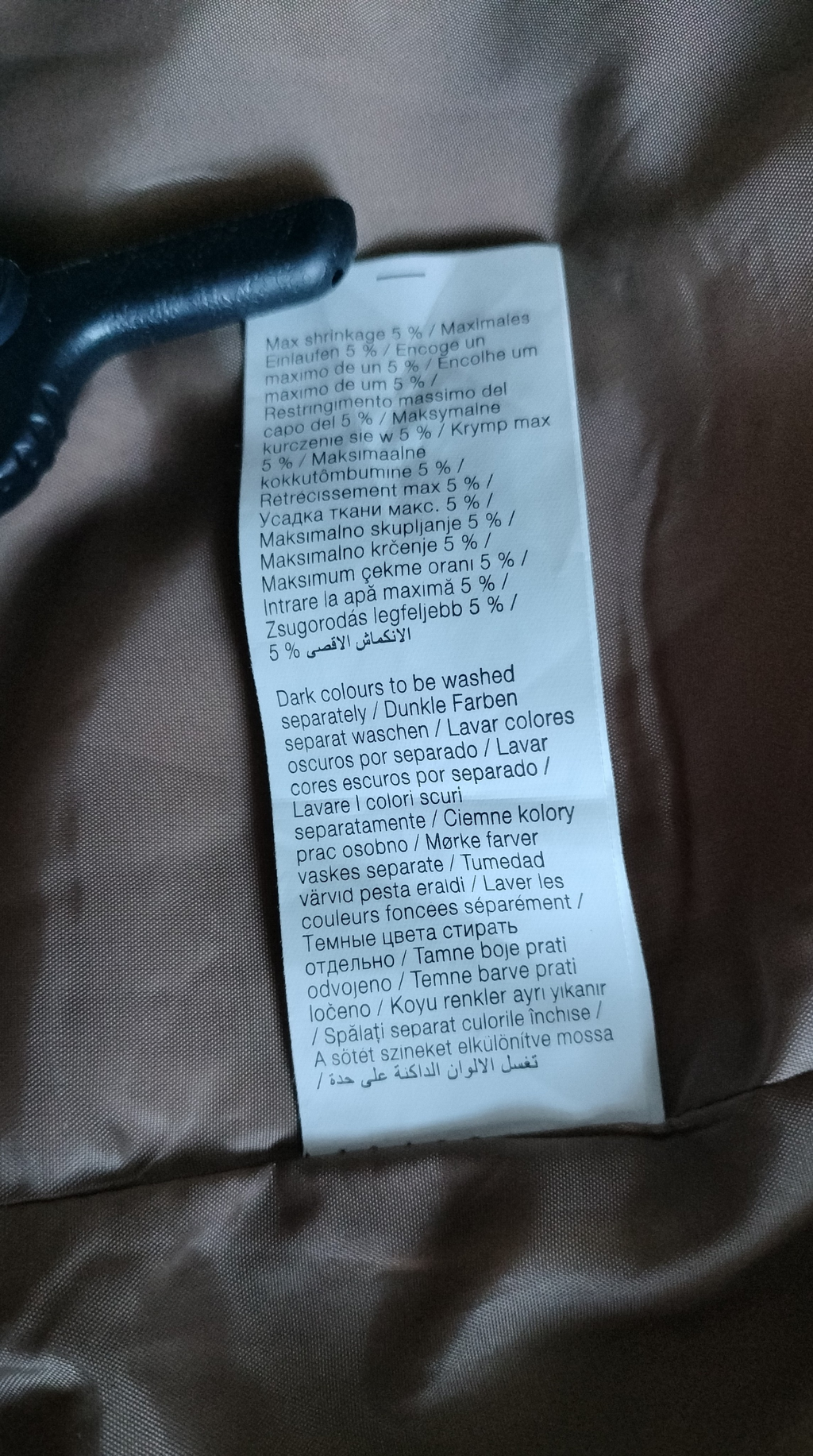 Damska kurtka Vero Moda