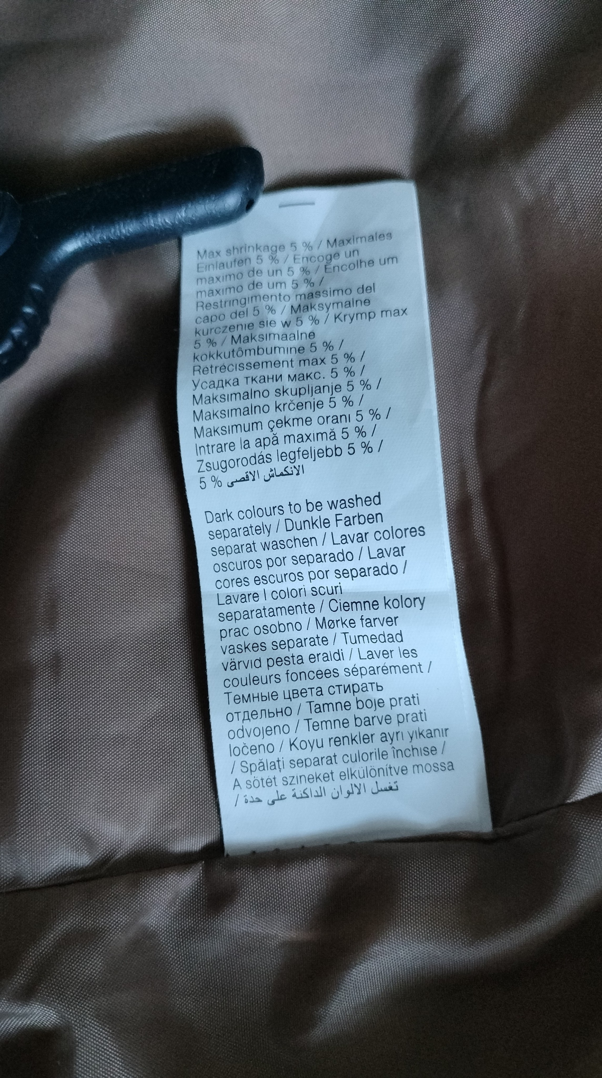 Damska kurtka Vero Moda